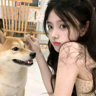 超硬伴娘
