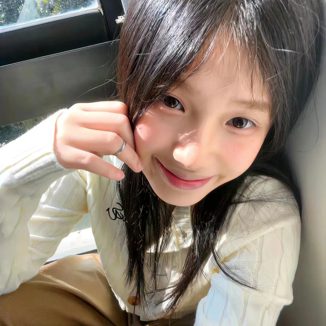 新版天真有邪